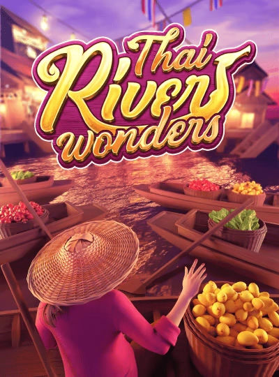 x3333 new game